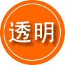 光泽救援费用合理